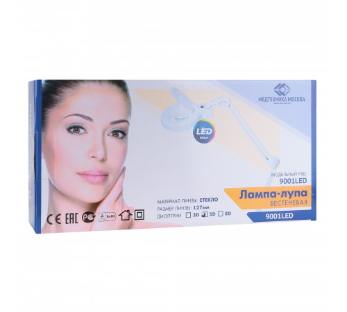 Лампа бестеневая с РУ (лампа-лупа) Med-Mos 9001LED (9001LED)
