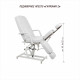 Педикюрное кресло «ГАРМОНИЯ-2», гидравлика