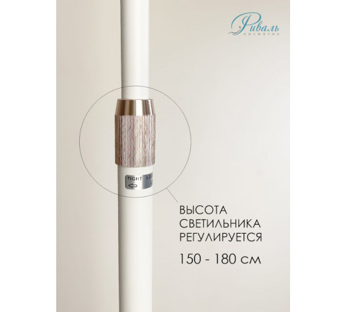 Бестеневая лампа «Луна» для педикюра и косметологии М8X