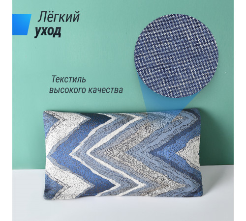 Массажная подушка UNIX Med Relax Pillow Blue