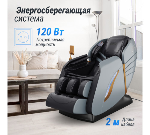 Массажное кресло UNIX Med Adora Grey