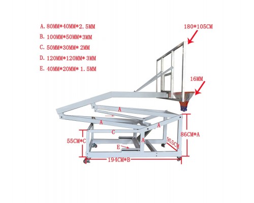 Баскетбольная мобильная стойка DFC STAND72G