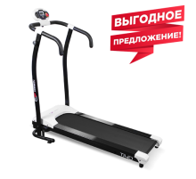 Беговая дорожка CARBON FITNESS T506 UP