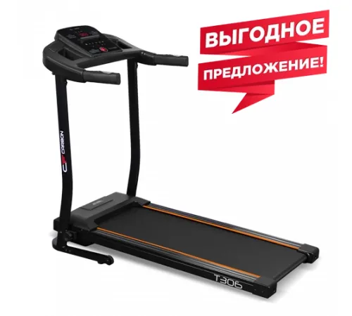 Беговая дорожка CARBON FITNESS T306