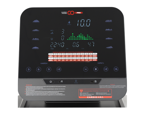 Беговая дорожка CardioPower PRO CT100