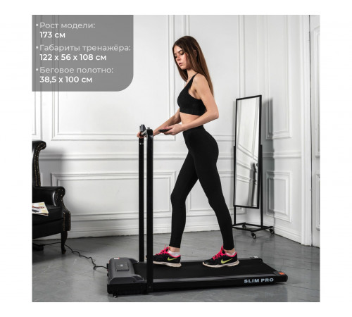 Беговая дорожка DFC SLIM PRO silver