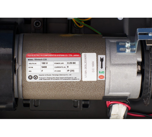 Беговая дорожка Titanium Masters Slimtech C20, коричневая