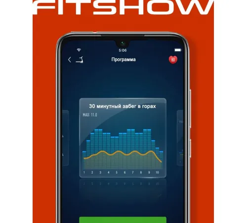 Беговая дорожка Titanium Masters Slimtech S370 APP