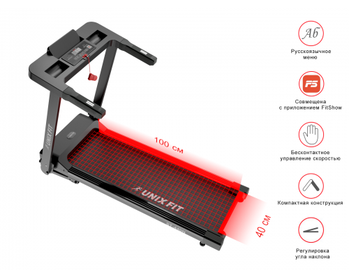 Беговая дорожка UNIXFIT ST-440N Black