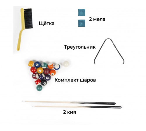 Бильярдный стол DFC "PIRATE"