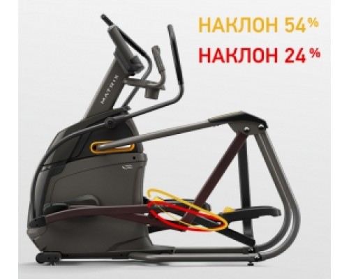 Эллиптический эргометр MATRIX A30XR 2021