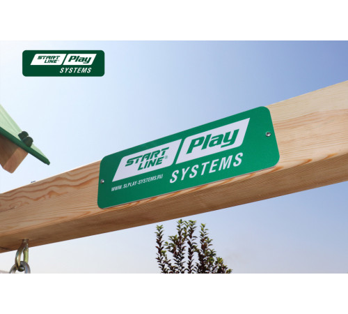 Детский городок BABY стандарт