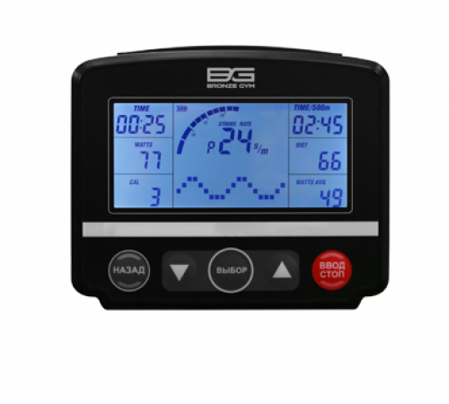 Гребной тренажер BRONZE GYM RW1000M PRO TURBO