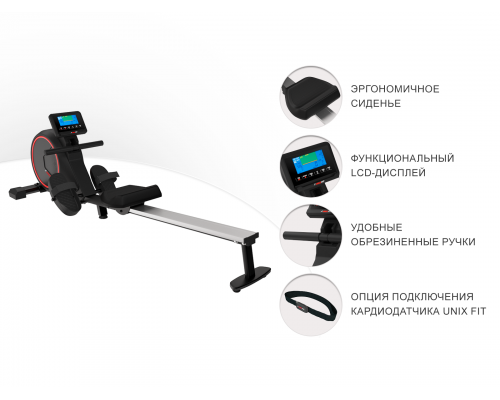 Гребной тренажер UNIX Fit Techno Rower 410E