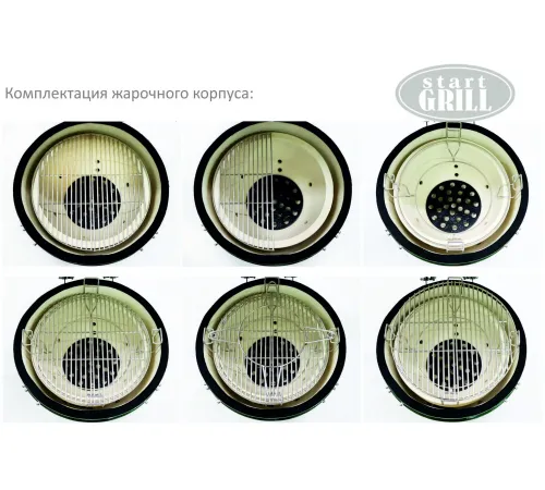 Керамический гриль-барбекю с окошком 22 дюйма (черный) (57см)