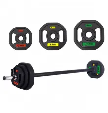 Комплект Smith PXPMS 05 - гимнастическая штанга 20кг: гриф с пружинным замком; 2х5кг полеуретановый диск; 2x2.5кг полеуретановый диск; 2x1.25кг полеуретановый диск