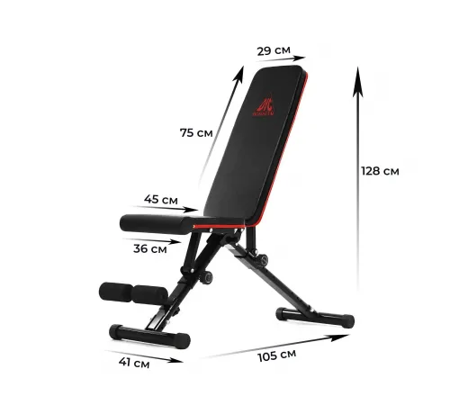 Скамья силовая универсальная DFC DCH320