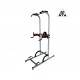 Турник - брусья Power Tower DFC Homegym G040