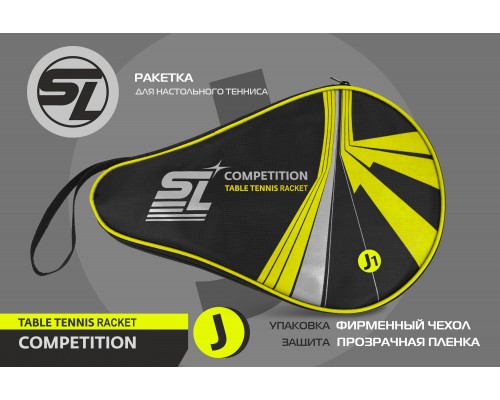 Теннисная ракетка Start line J1