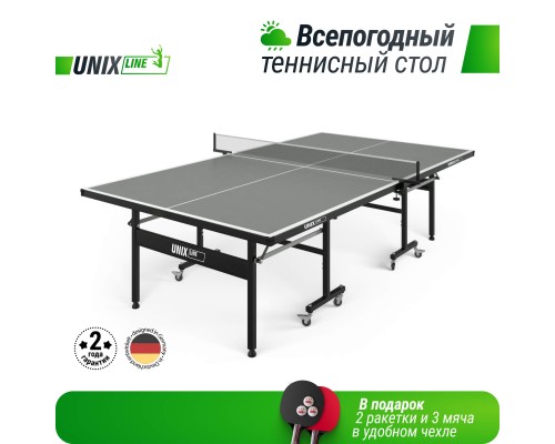 Всепогодный теннисный стол UNIX Line outdoor 6mm (grey)