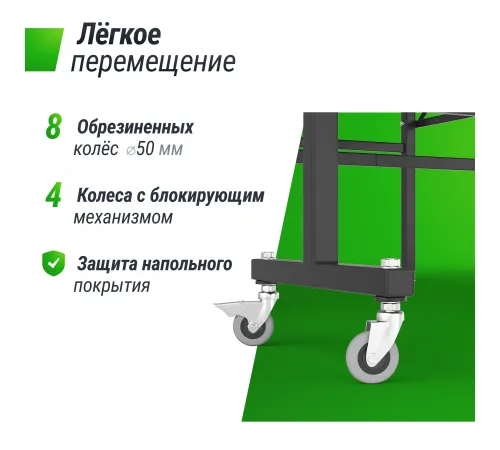 Теннисный стол UNIX Line Indoor 15 mm MDF (Blue)