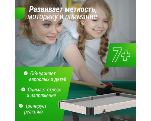 Игровой стол складной UNIX Line Трансформер 5 в 1 (108х59 cм)