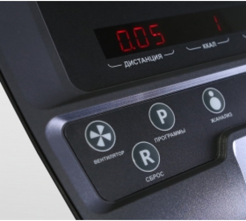 Велоэргометр с генератором BRONZE GYM U1000M PRO TURBO