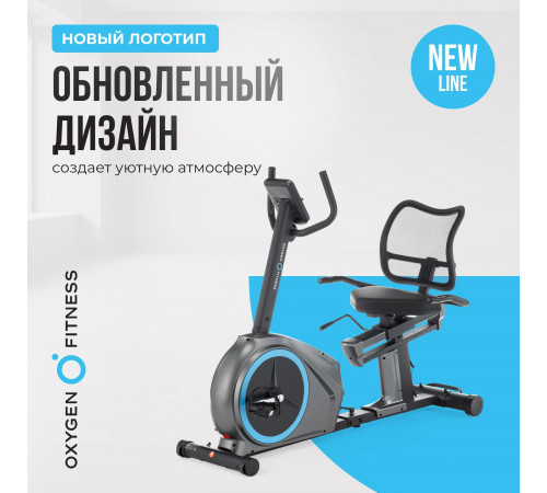 Велотренажер OXYGEN FITNESS MOMENTUM RB