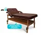 Массажный стол Relax Comfort-М коричневая кожа (№6)