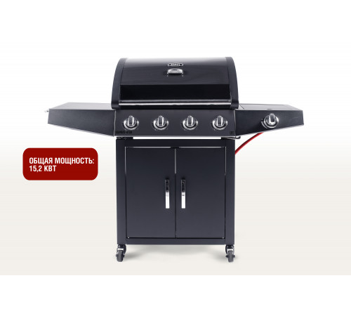 Газовый гриль 4+1 горелки