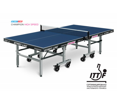 Теннисный стол Start Line Champion HIGH SPEED