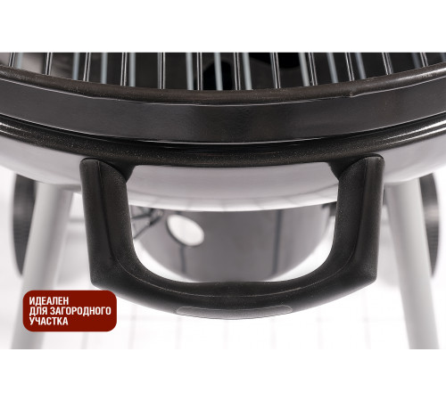 Круглый угольный гриль 22 дюйма (57 см) BISON