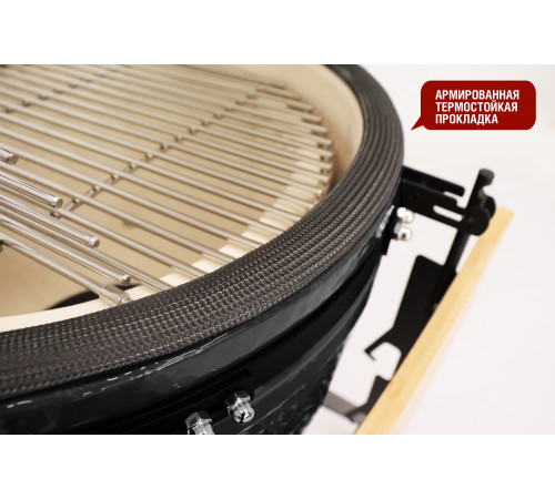 Керамический гриль-барбекю 18 дюймов (черный) (45 см)