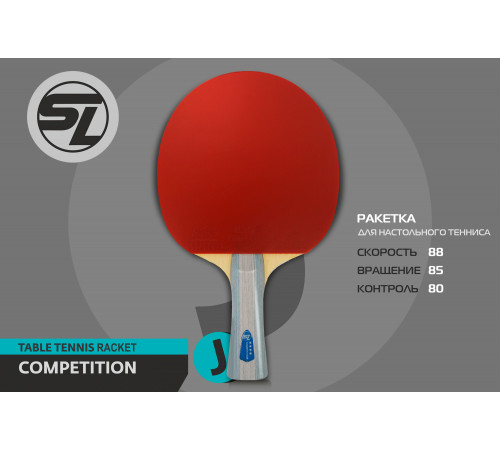 Теннисная ракетка Start line J4